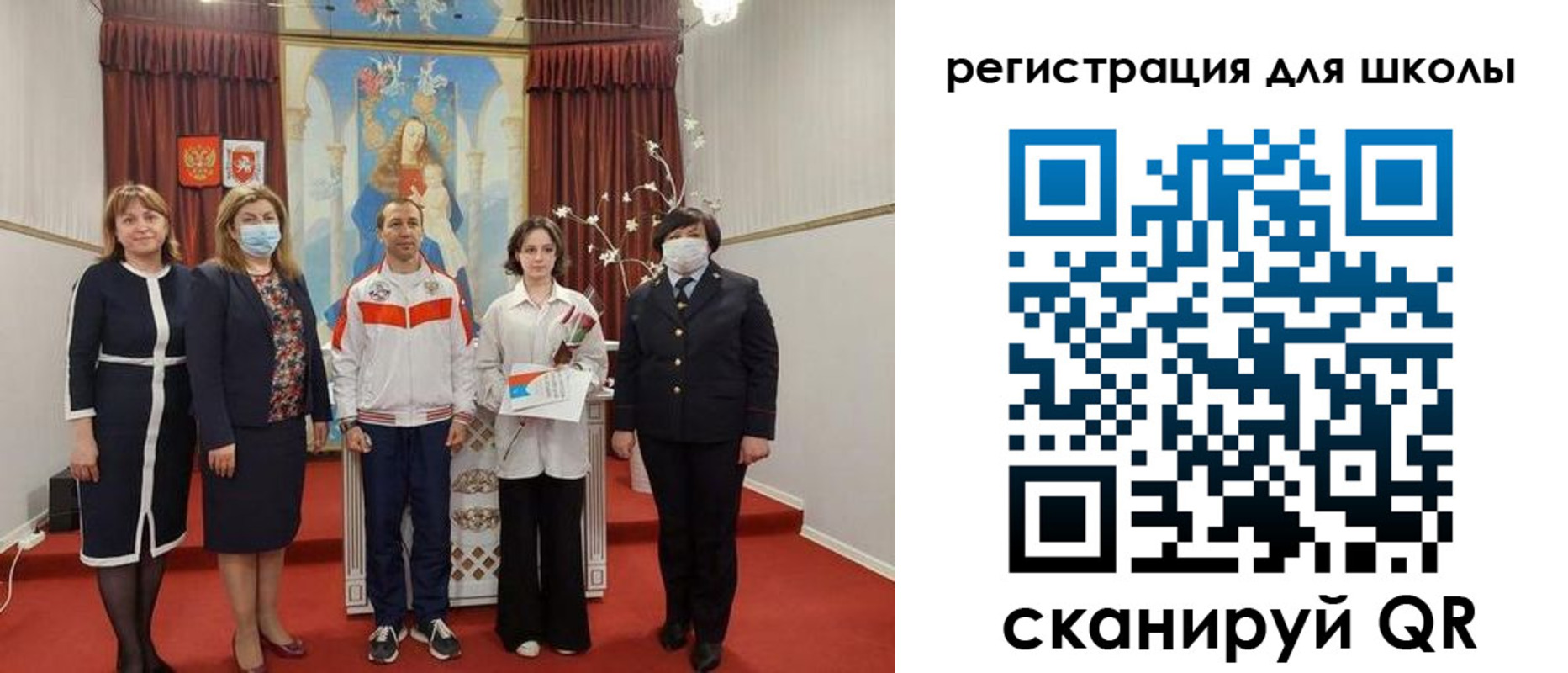 временная регистрация госуслуги в Каргате